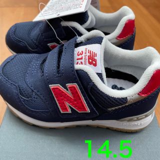 ニューバランス(New Balance)のニューバランス　スニーカー　14.5 313(スニーカー)