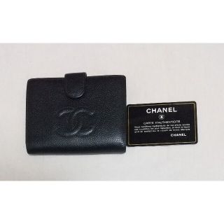 シャネル(CHANEL)のCHANEL キャビアスキン ガマ口 ２つ折り財布(財布)