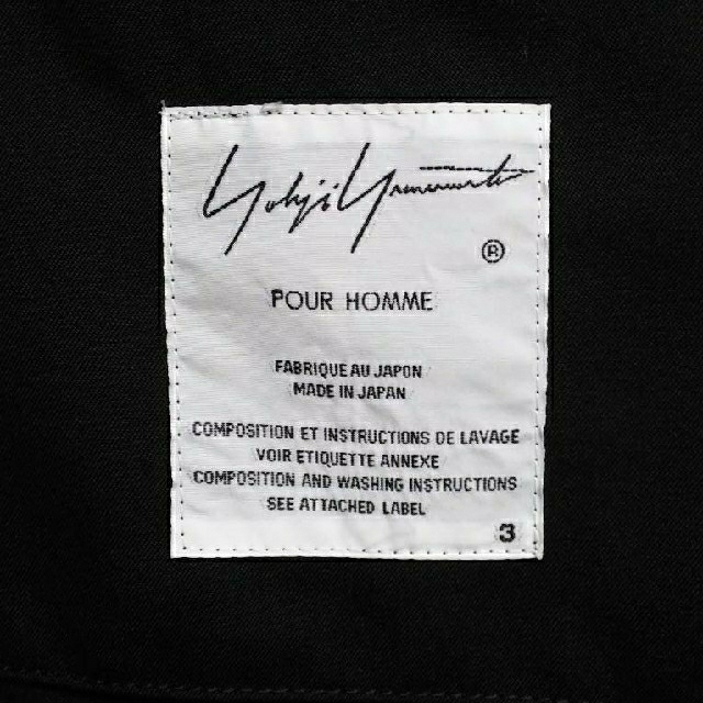 Yohji Yamamoto - OUET様専用 ヨウジヤマモト ウール Yohji Yamamoto - OUET様専用 ヨウジヤマモト ウール