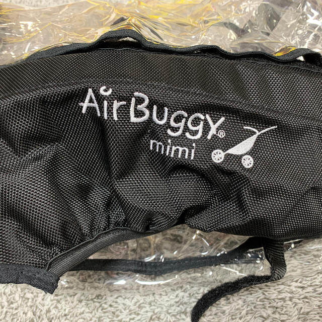 AIRBUGGY(エアバギー)のエアバギー　ミミ　レインカバー キッズ/ベビー/マタニティの外出/移動用品(ベビーカー用アクセサリー)の商品写真