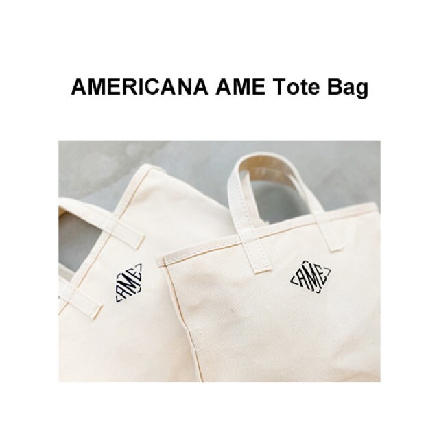 【AMERICANA/アメリカーナ】AME Tote Bag(L)ブラウンロゴ