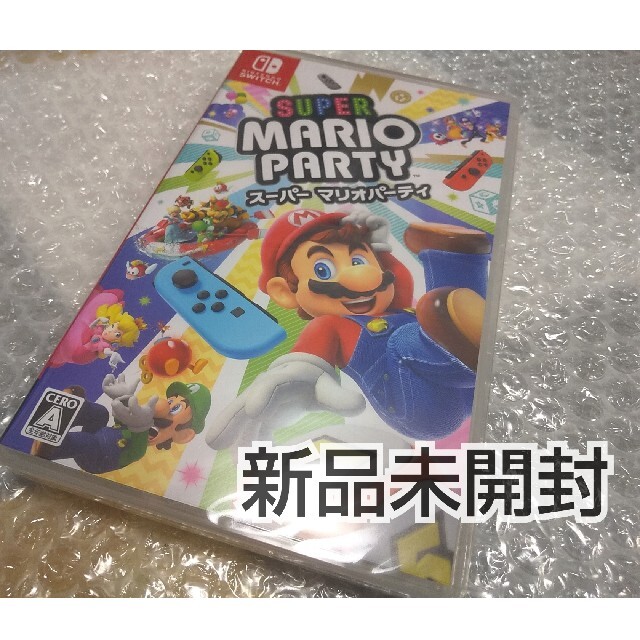 新品未開封 マリオパーティ switch