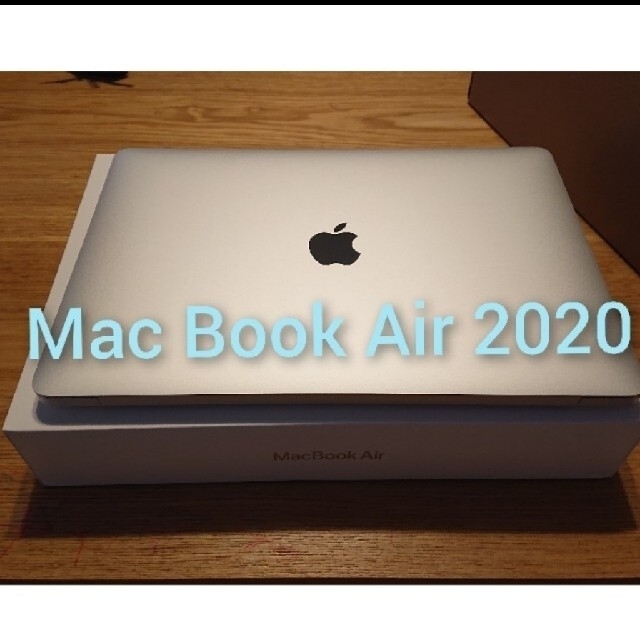 MacBook Air 2020 シルバー