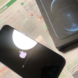 アイフォーン(iPhone)のiPhone12 Pro 128gb au パシフィックブルー(スマートフォン本体)