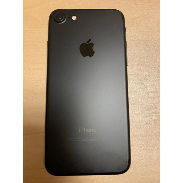 iPhone(アイフォーン)のiPhone7 32GB ブラック 本体のみ スマホ/家電/カメラのスマートフォン/携帯電話(スマートフォン本体)の商品写真