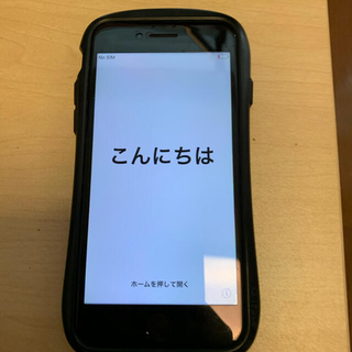 アイフォーン(iPhone)のiPhone7 32GB ブラック 本体のみ(スマートフォン本体)