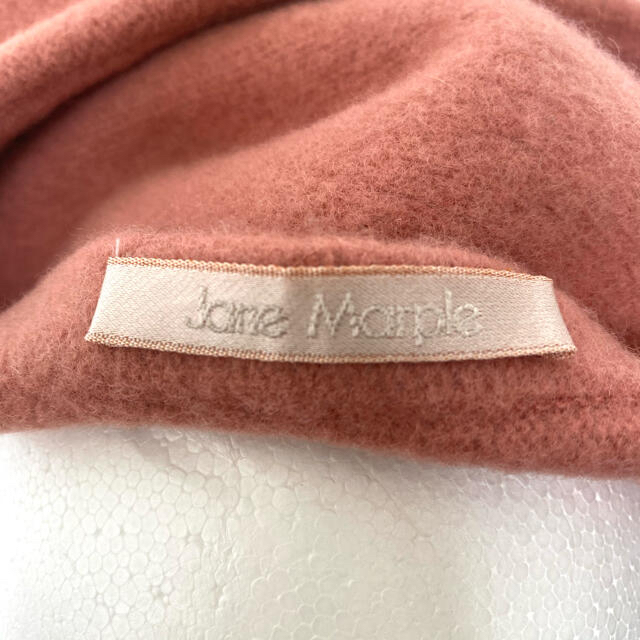 JaneMarple(ジェーンマープル)のジェーンマープル　ベレー帽　jane marple レディースの帽子(ハンチング/ベレー帽)の商品写真