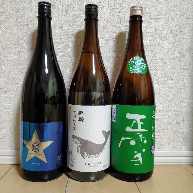 日本酒