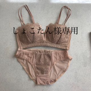 ブラショーツセット 新品商品(ブラ&ショーツセット)