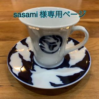 ローゼンダール(ROSENDAHL)の【sasami 様専用ページ】ローゼンダールC&S2脚セット(食器)