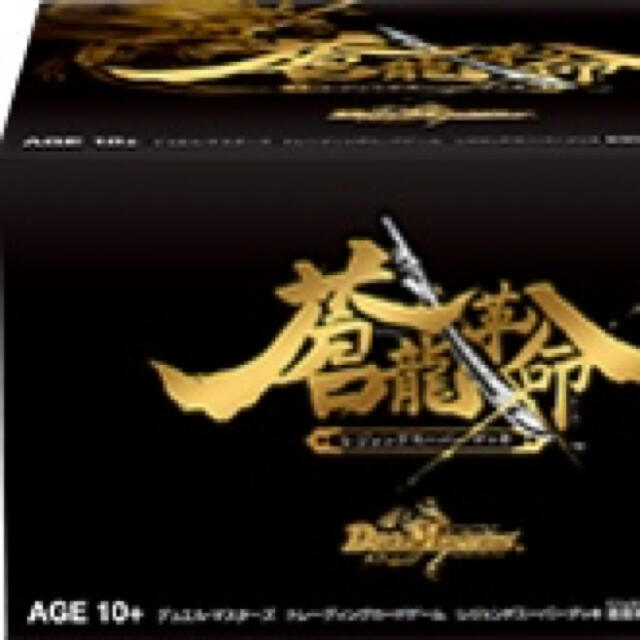 デュエル・マスターズ TCG DMBD-15 レジェンドスーパーデッキ 蒼龍革命トレーディングカード