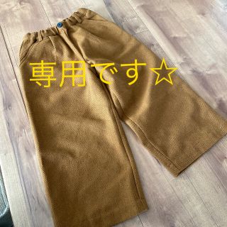 プティマイン(petit main)の専用です☆パンツ(パンツ/スパッツ)