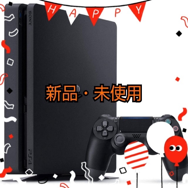 新品・未使用】SONY PlayStation4 CUH-2200AB01 安価 ワタナベ 67.0