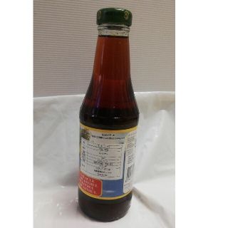 キトルヤシ キトルシロップ キトルツリカル(その他)