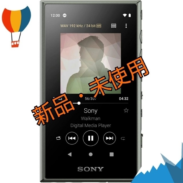 【新品】ソニー SONY NW-A105 GM