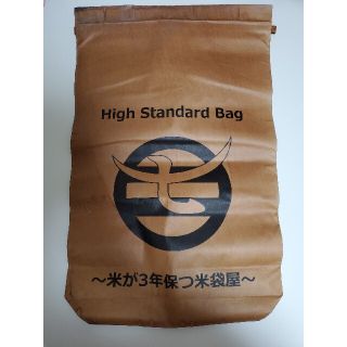 保存用　米袋　10キロ用(その他)