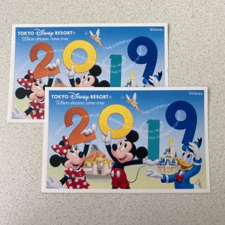 Disney キャスト トレーニングパスポート ペアの通販 ラクマ