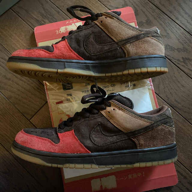 NIKE SB dunk bison バイソン つま赤 ベースボール ダンク - master