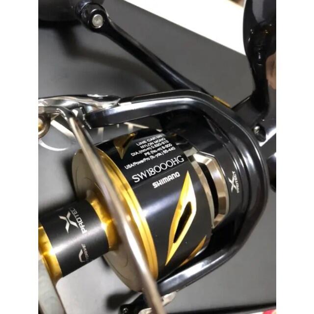 SHIMANO(シマノ)の20ステラ(STELLA) SW 18000HG 新品 スポーツ/アウトドアのフィッシング(リール)の商品写真