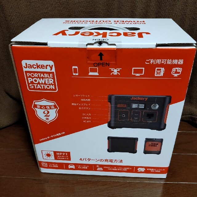 スマートフォン/携帯電話Jackery ポータブル電源 240 大容量