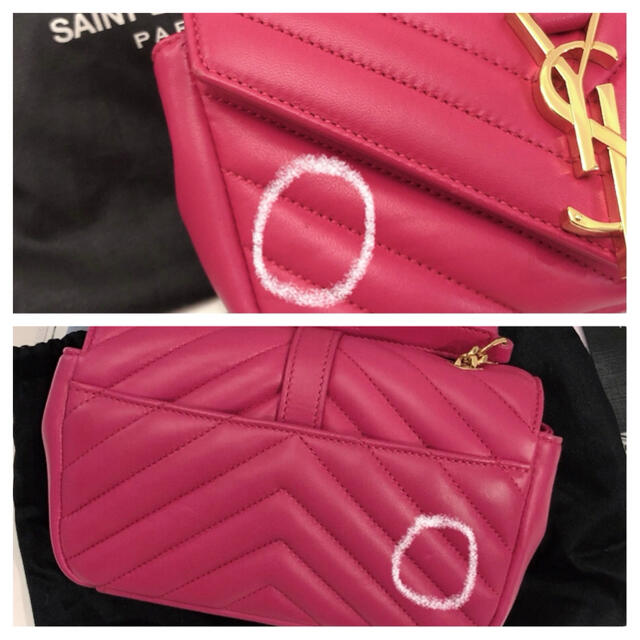 Saint Laurent(サンローラン)のTasoha様専用Saint Laurent Baby Monogram バッグ レディースのバッグ(ハンドバッグ)の商品写真