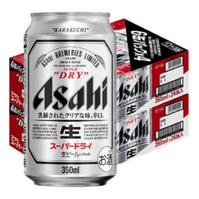 アサヒ(アサヒ)のアサヒスーパードライ350ミリ×2ケース 食品/飲料/酒の酒(ビール)の商品写真