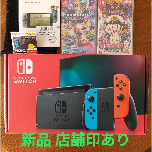 マリオカート【新品】 ニンテンドースイッチ 本体 + 桃鉄、マリカ8