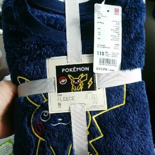 ユニクロ ポケモン 子供 パジャマ 男の子 の通販 64点 Uniqloのキッズ ベビー マタニティを買うならラクマ