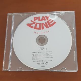 ショウネンタイ(少年隊)の少年隊 35th Anniversary PLAYZONE  MYSTERY(ミュージック)