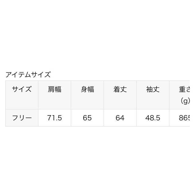 L'Appartement DEUXIEME CLASSE(アパルトモンドゥーズィエムクラス)のAP STUDIO ブラックオーバーサイズデニムジャケット レディースのジャケット/アウター(Gジャン/デニムジャケット)の商品写真