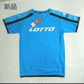 ロット(lotto)の新品！ロット LOTTO 半袖Tシャツ 150 サッカー ジュニア サックス(Tシャツ/カットソー)