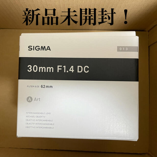 SIGMA(シグマ)の新品未開封！ SIGMA 30mm F1.4 DC CANON Artライン スマホ/家電/カメラのカメラ(レンズ(単焦点))の商品写真