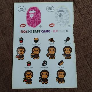 A BATHING APE(その他)のフリマアイテム一覧 A BATHING APE(その他)のフリマアイテム一覧