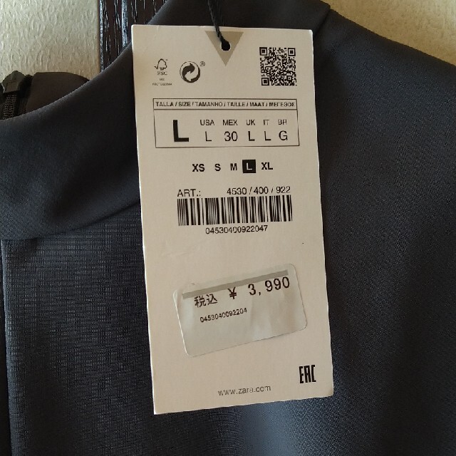 ZARA(ザラ)のZARA　レディーストップス　L レディースのトップス(カットソー(半袖/袖なし))の商品写真