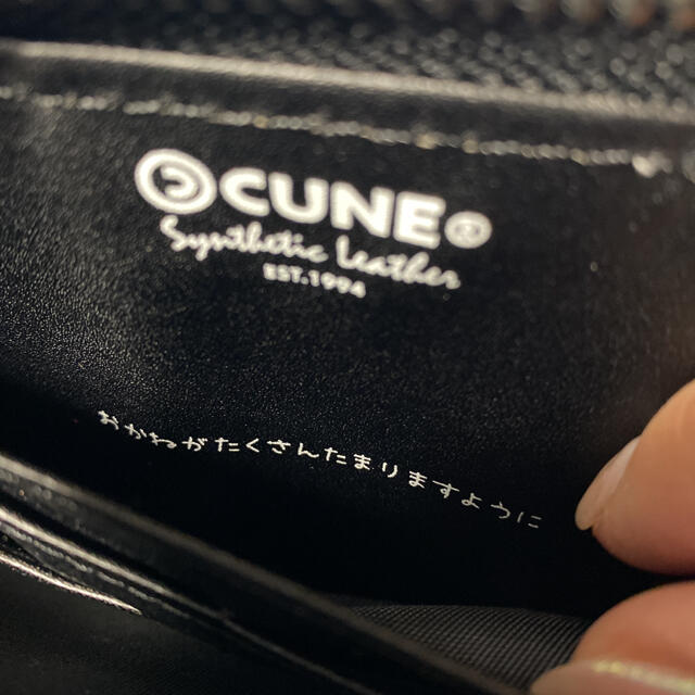 CUNE by リンリン プラスs shop｜キューンならラクマ - 美品‼️CUNE❤️長財布❤️匿名配送❤️即購入OK❗️の通販 正規品