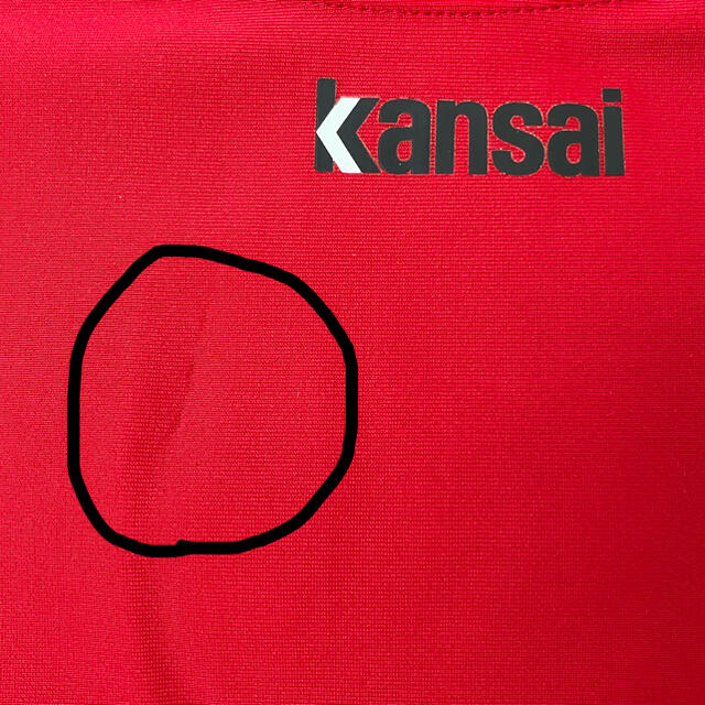 Kansai Yamamoto(カンサイヤマモト)の作業着　Kansai半袖 メンズのメンズ その他(その他)の商品写真