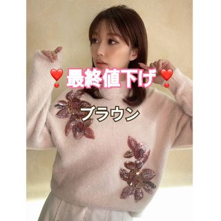 エイミーイストワール(eimy istoire)のお値下げ可能❣️スパンコールフラワーニットプルオーバー　セーター(ニット/セーター)