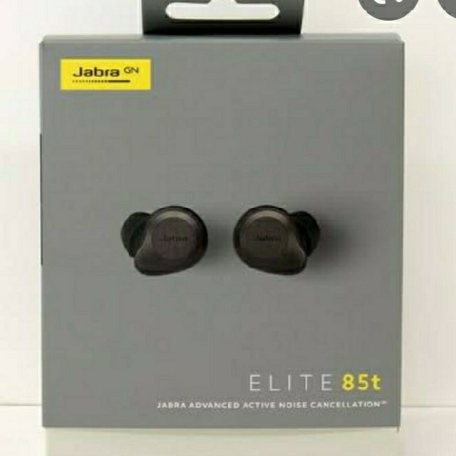 ブルートゥースイアホン【再出品.新品未開封】jabra elite 85t