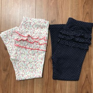 プチバトー(PETIT BATEAU)のプチバトー フリル カルソン 2枚セット 36m(パンツ/スパッツ)