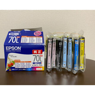 エプソン(EPSON)のEPSON 純正インク(オフィス用品一般)