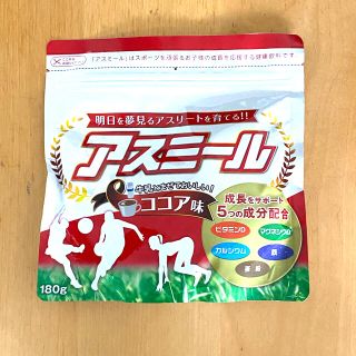 アスミール　ココア味　180g(その他)