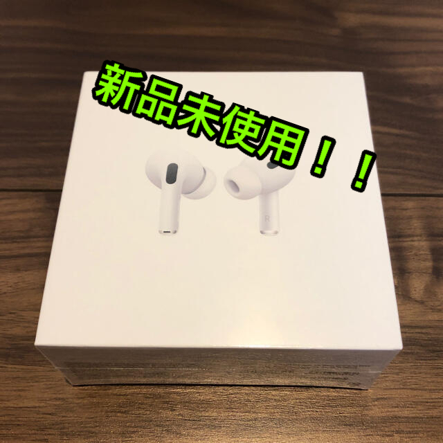 airpodsproApple AirPods Pro