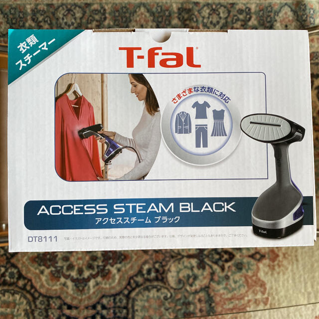 T-fal(ティファール)のT-fal ティファール　アクセススチーム DT8111J0  ブラック新品 スマホ/家電/カメラの生活家電(アイロン)の商品写真