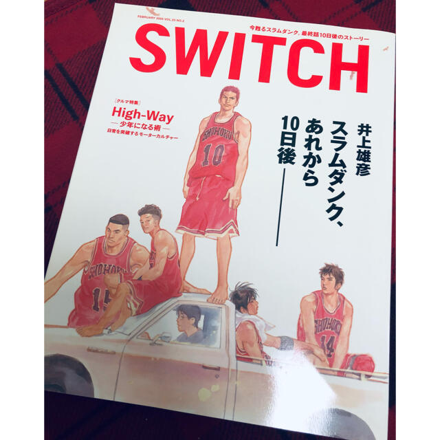 switch スラムダンク エンタメ/ホビーの本(その他)の商品写真