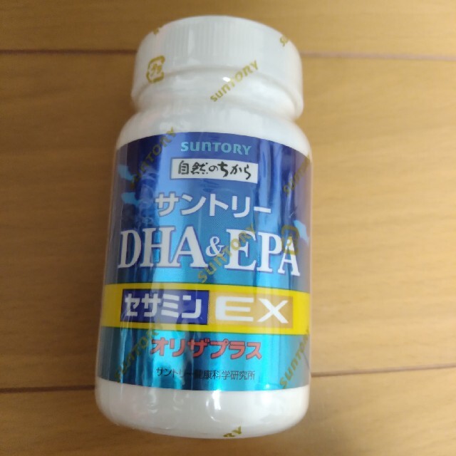 サントリー　DHA＆EPA