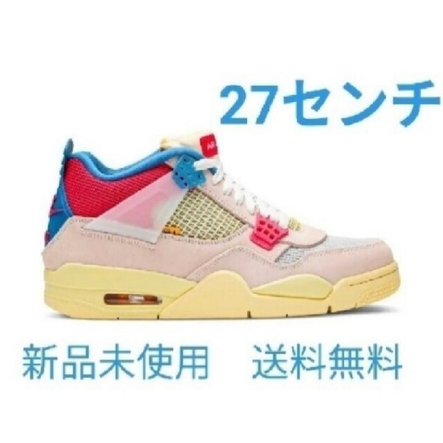 UNION × NIKE AIR JORDAN 4　GUAVA ICE