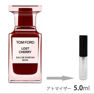 トムフォード(TOM FORD)のトムフォード　ロストチェリー　香水　サンプル(香水(女性用))