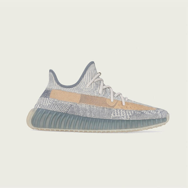 YEEZY BOOST 350 V2 ISRAFIL