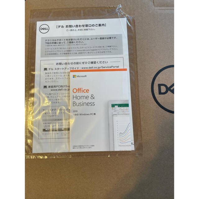 DELL(デル)のInspiron 15 3593 購入¥96,580 DELL Office付き スマホ/家電/カメラのPC/タブレット(ノートPC)の商品写真