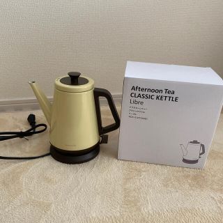 アフタヌーンティー(AfternoonTea)の♡アフタヌーンティー　classic kettle♡新品(電気ケトル)